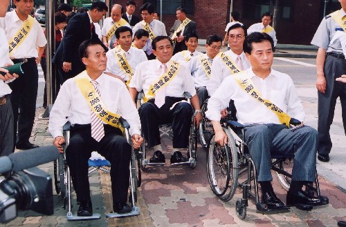 2005 장애체험 행사                                                                                                                                    