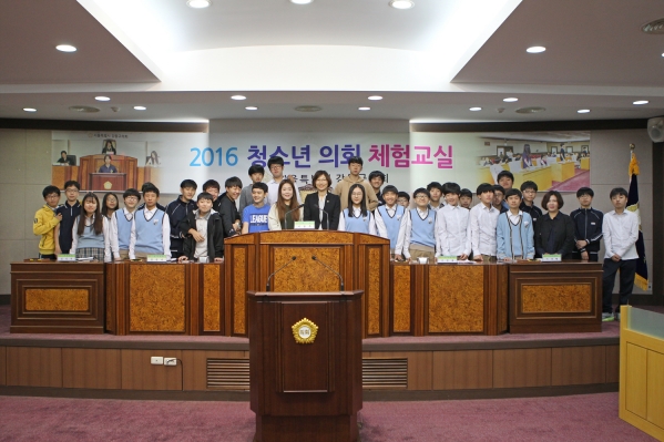2016 청소년 의회 체험교실(강일중학교 1학년, 강동마을학교)
