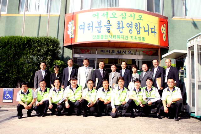 제162회 임시회 현장시찰(강동종합사회복지관)