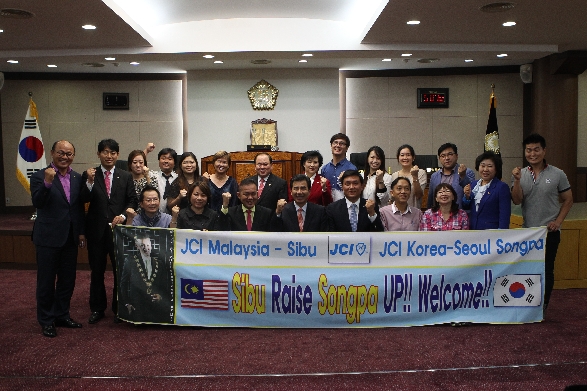 JCI(세계청년회의소) 말레시아 시부 회원단 방문