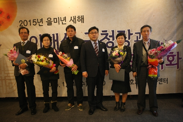 천호3동 주민과의 대화
