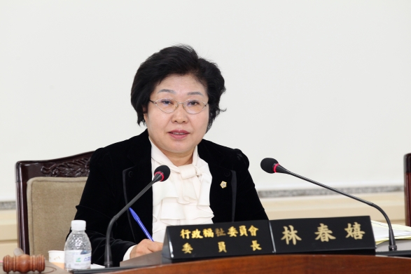 제230회 정례회 행정복지위원회 행정사무감사 - 2