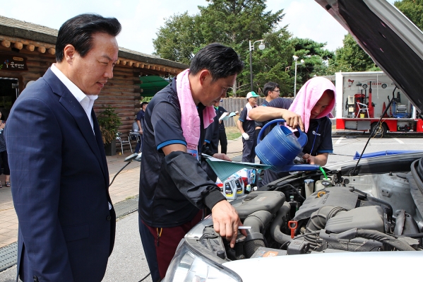 추석맞이 귀성자동차 무상점검