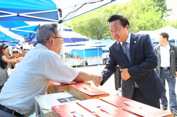 추석맞이 직거래장터