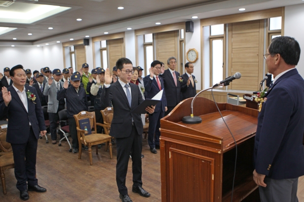 제64회 재향군인의 날 기념행사