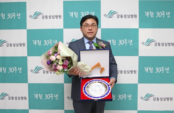 강동성심병원 30주년 개원기념식 - 1