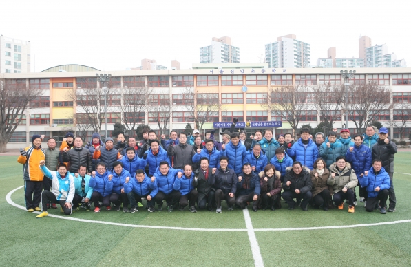 강동축구회 단배식