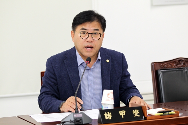 제247회 임시회 폐회중 제2차 의회운영위원회