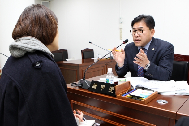 제248회 정례회 행정복지위원회