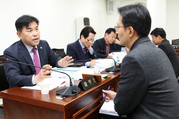 제248회 정례회 행정복지위원회