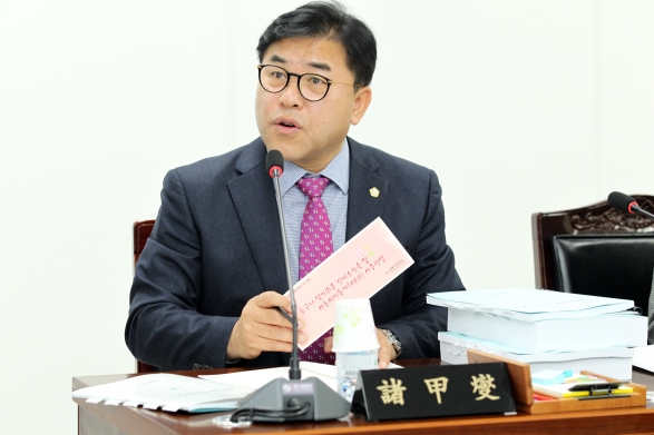 제248회 정례회 행정복지위원회