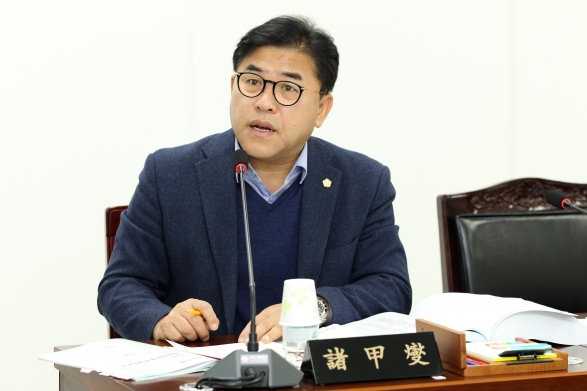 제248회 정례회 행정복지원회