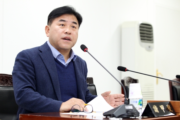 제248회 정례회 제1차 행정복지위원회