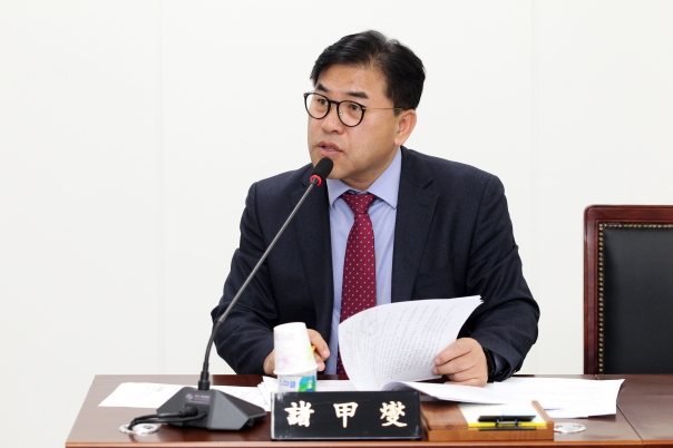 제251회 임시회 제1차 행정복지위원회