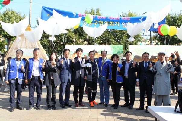 통일염원 풍선날리기 행사