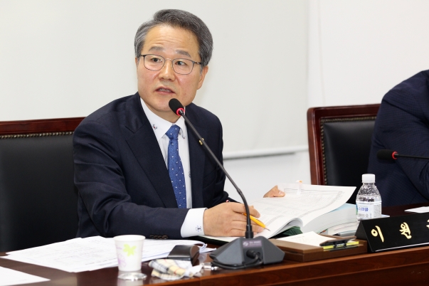 제258회 정례회 제1차 의회운영위원회