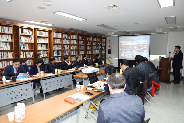 천호대로변 종합발전계획 수립용역 착수보고회