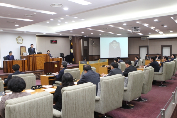 제260회 임시회 제1차 본회의