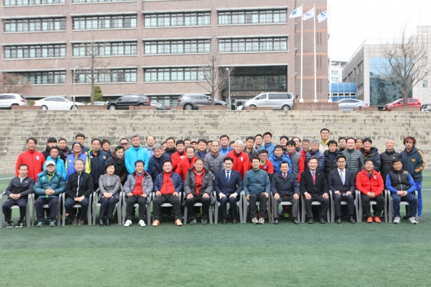 명일· 배재축구회 소통의 날