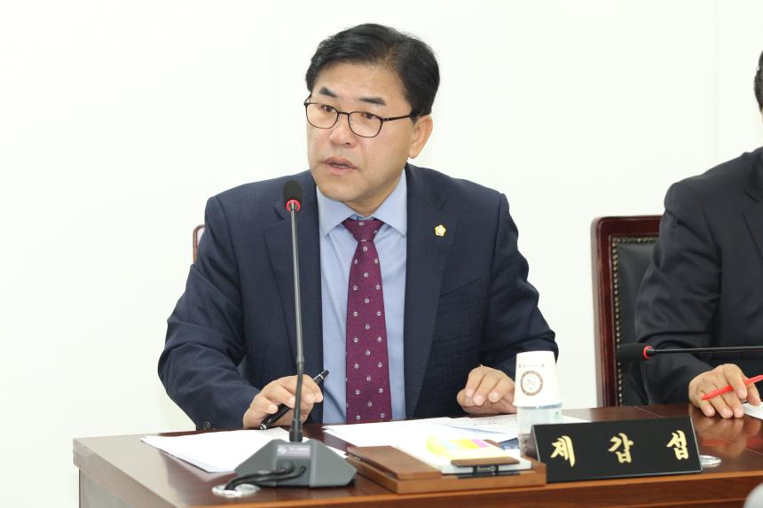 제267회 임시회 제2차 행정복지위원회