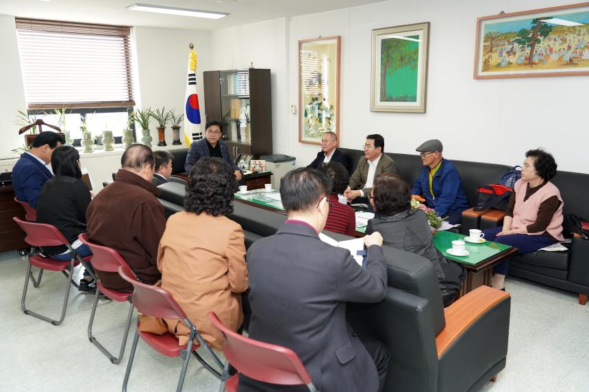 민원사항 처리