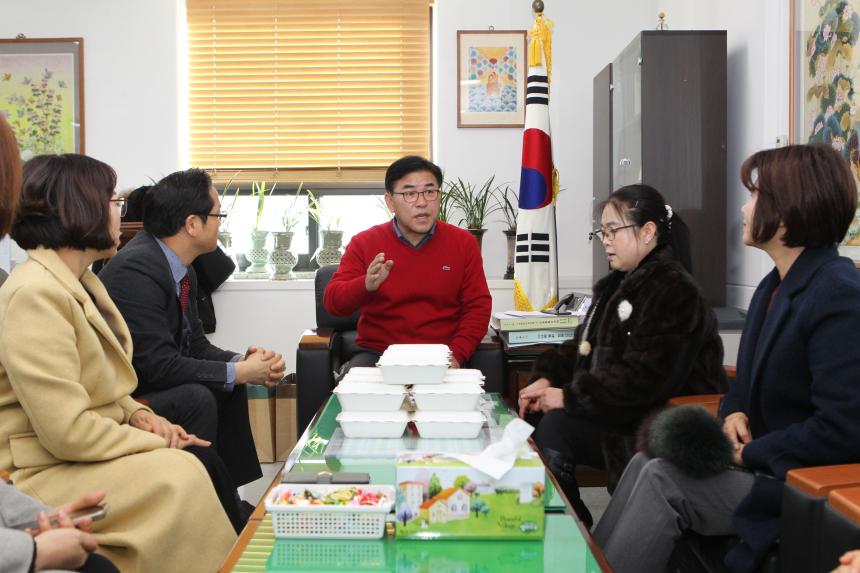 하나님의 교회 물품 전달식