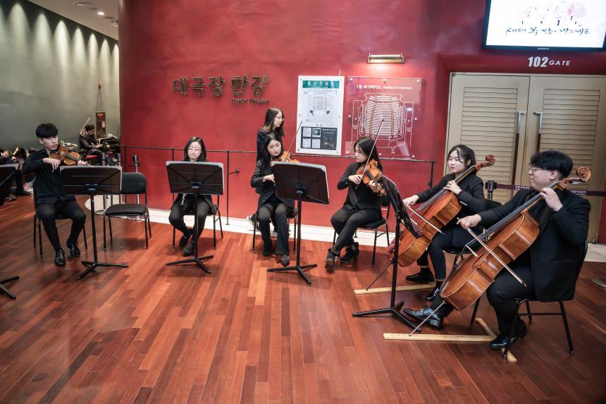 2020 신년인사회 - 3