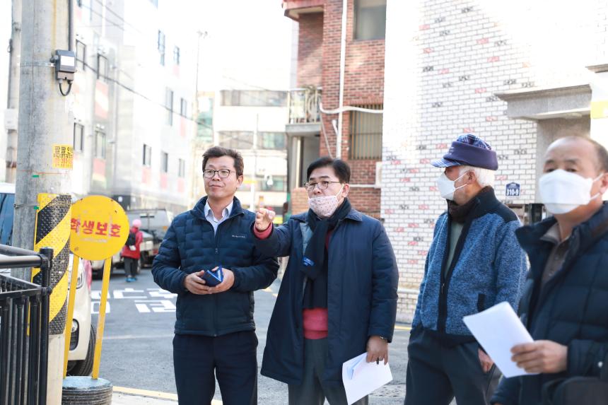 현장방문