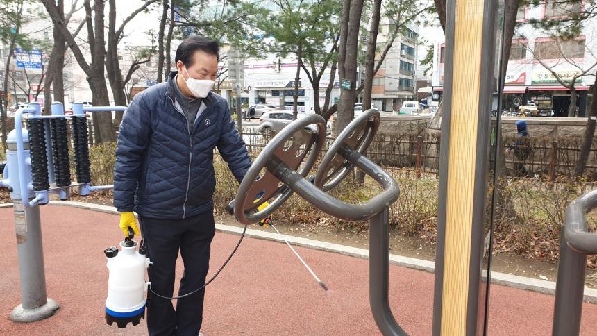 코로나 19 방역 소독의 날 - 3