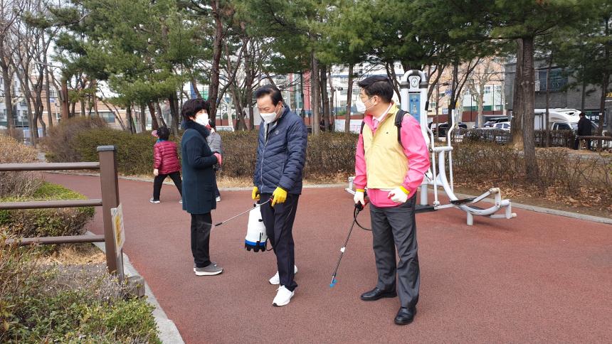 코로나 19 방역 소독의 날 - 5