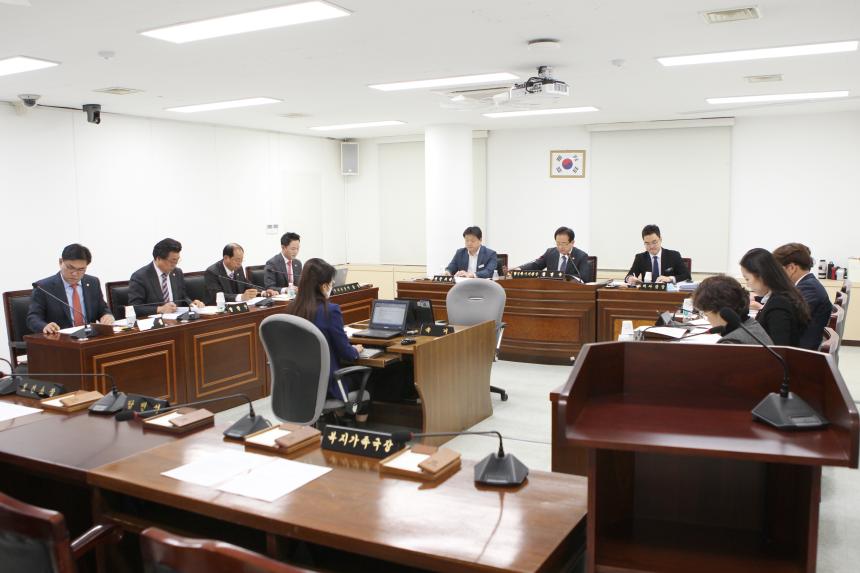 제271회 임시회 제1차 행정복지위원회 