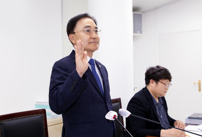 제273회 정례회 건설재정위원회 - 4