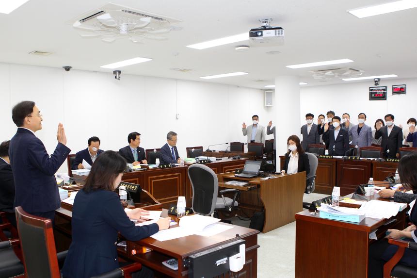 제273회 정례회 건설재정위원회 - 2