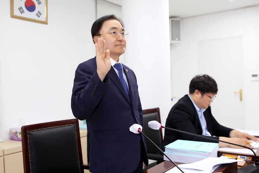 제273회 정례회 건설재정위원회 - 3