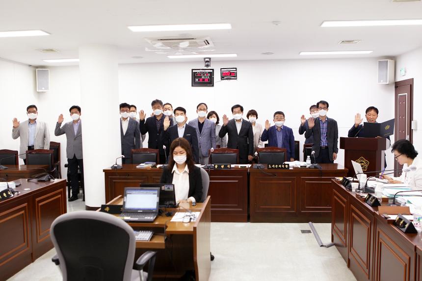 제273회 정례회 건설재정위원회 - 4