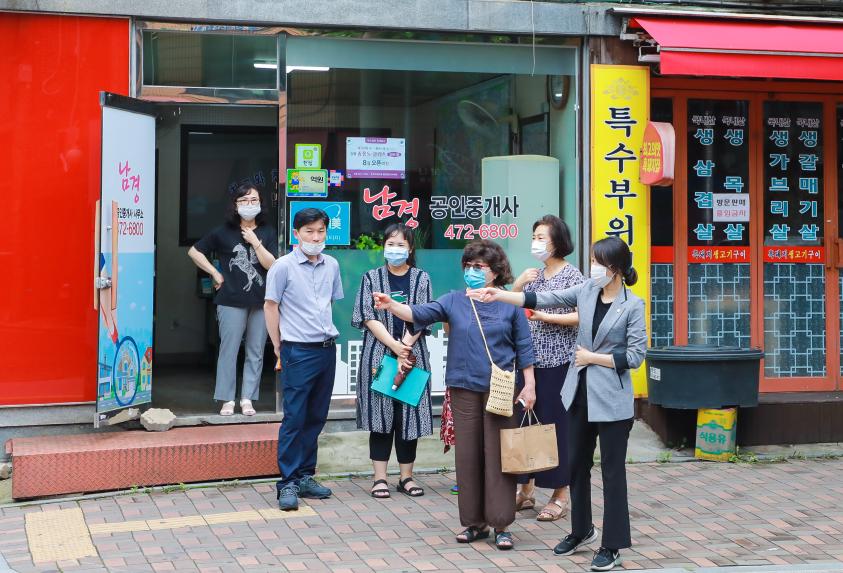 성내동 마을버스정류장 현장점검