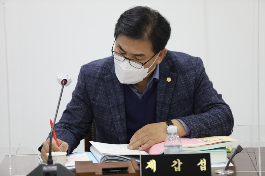 제 278회 정례회 행정복지위원회