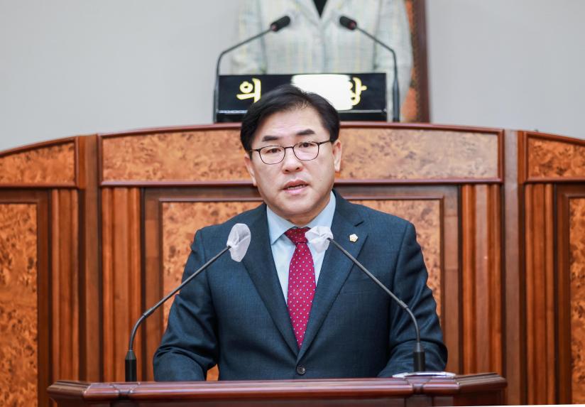 제279회임시회 제2차 본회의