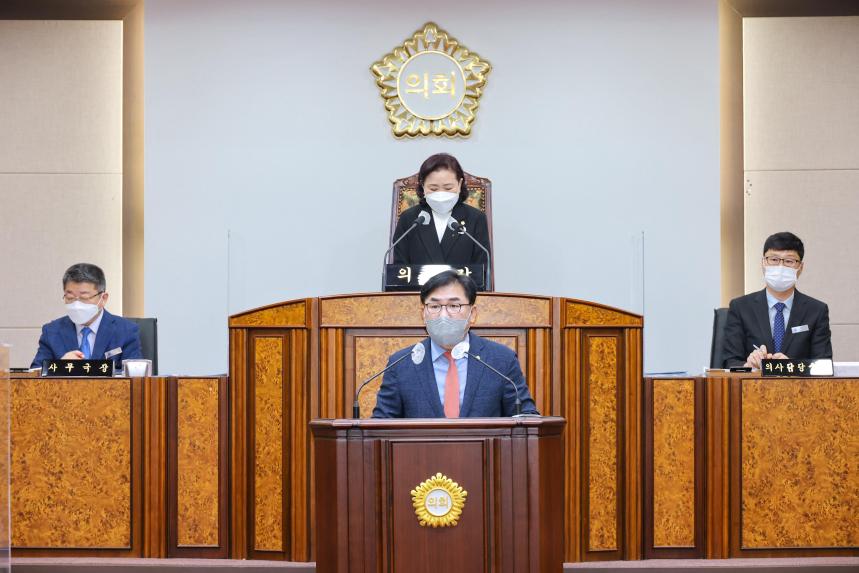 제282회임시회 제2차본회의