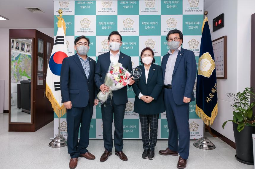 지방의정대상 전수식