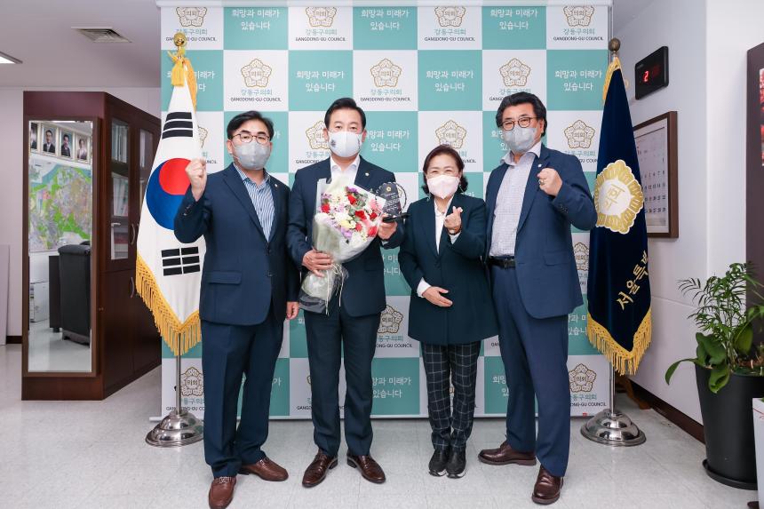 지방의정대상 전수식 - 2