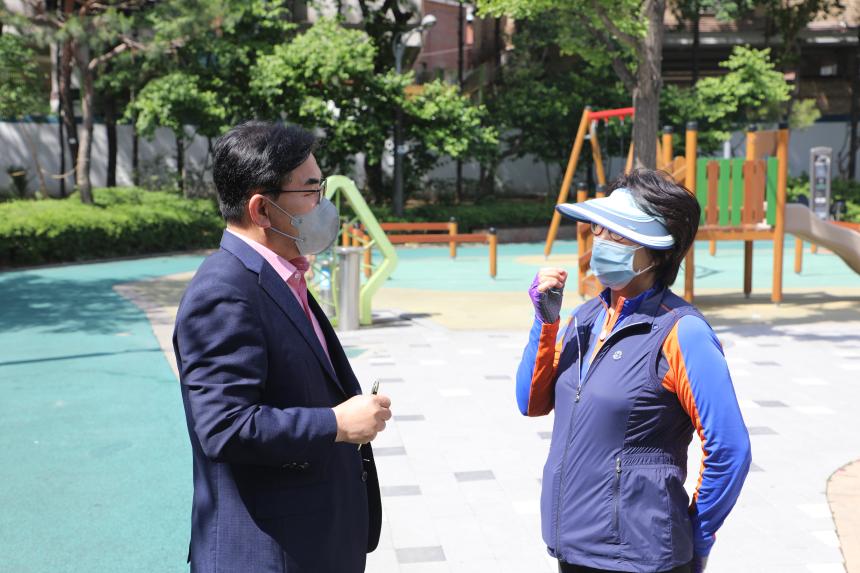 천호 1동 천일 어린이공원  민원현장 방문