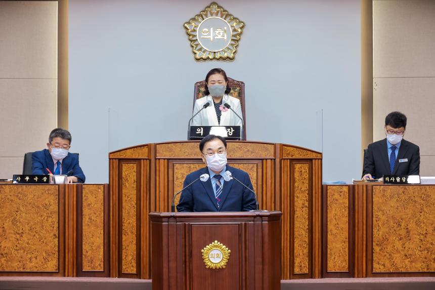 제283회 정례회 제3차 본회의