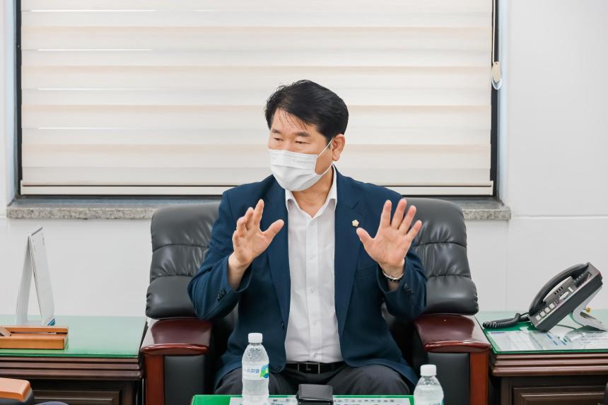 천호동민원 간담회 - 5