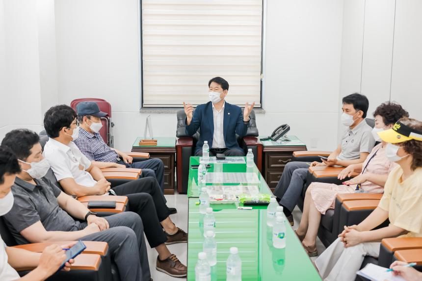 천호동민원 간담회 - 10