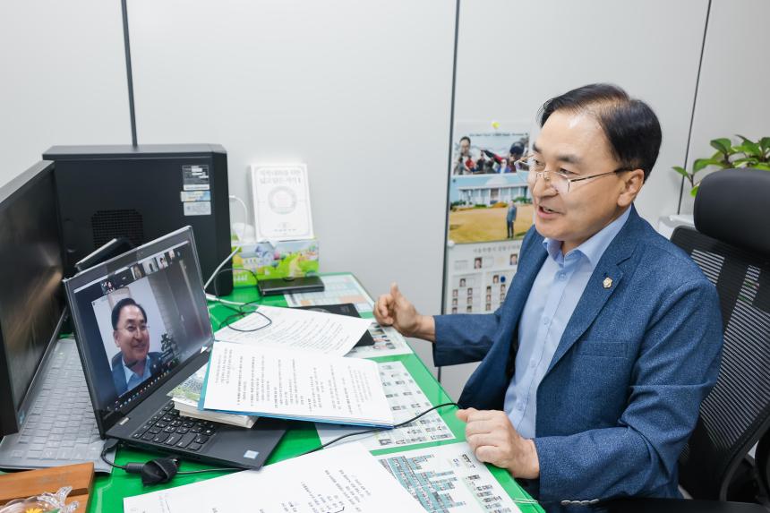 인권활동가를위한 온라인강의