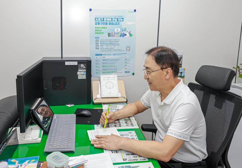 지방자치연구회 자원순환교육 및 토론회