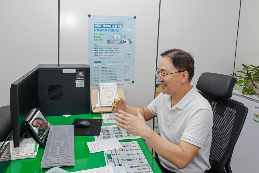 지방자치연구회 자원순환교육 및 토론회 - 2