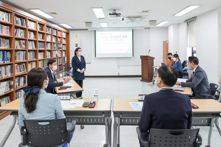 지방자치연구회 연구용역 착수보고회