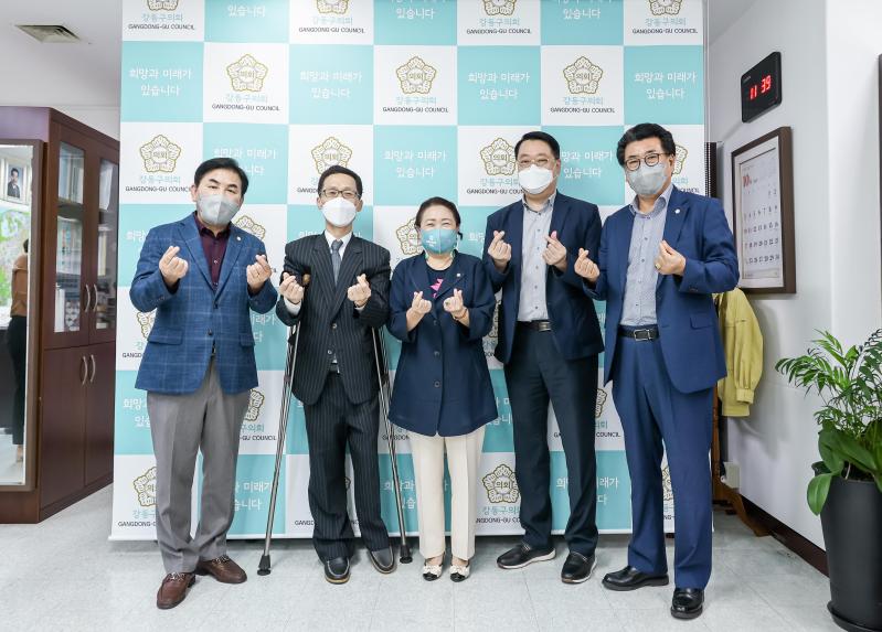 장애인정보화협회 임원진과 간담회